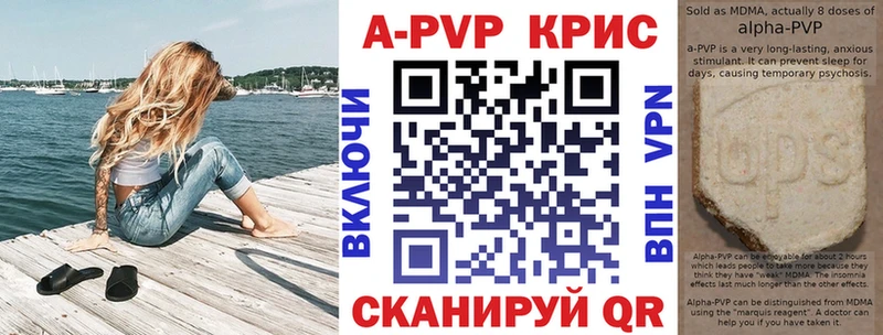Купить наркотик Барабинск гидра как зайти КОКАИН Меф Гашиш