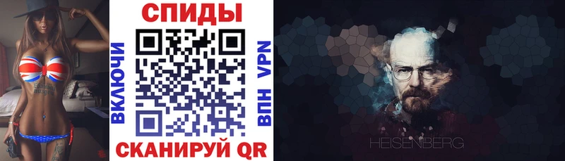 АМФЕТАМИН 98%  как найти наркотики  Барабинск 