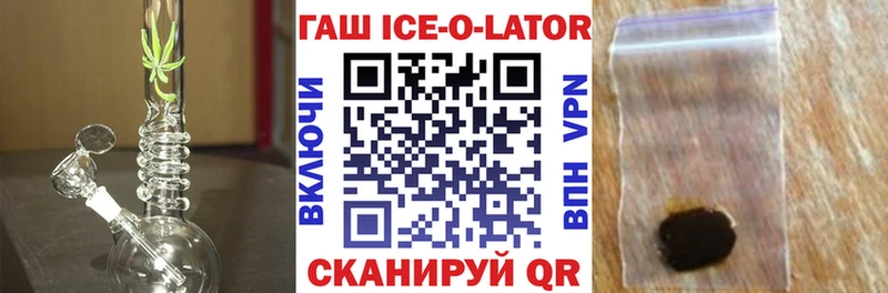 darknet официальный сайт  Барабинск  Гашиш 40% ТГК 