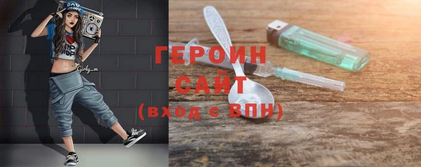 бошки Балахна