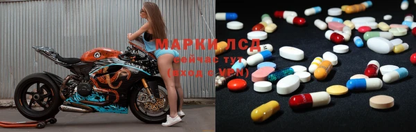 бошки Балахна