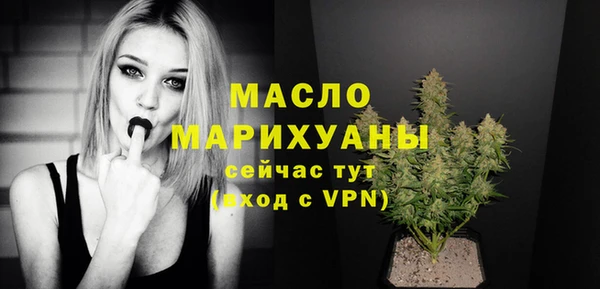 меф Балабаново