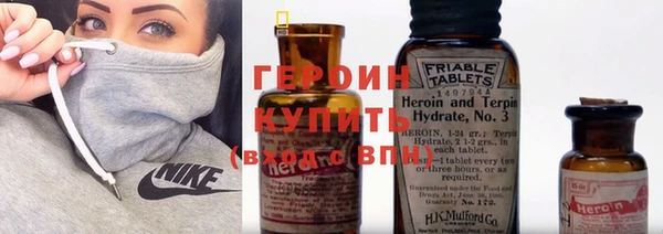 меф Балабаново