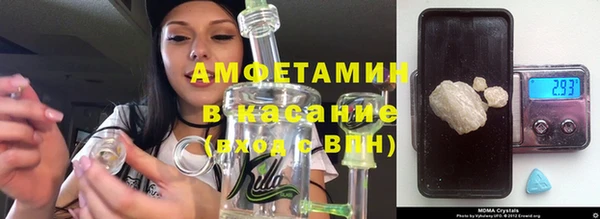 бошки Балахна