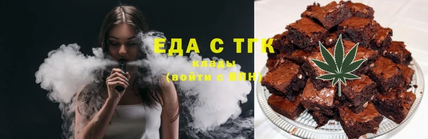 меф Балабаново
