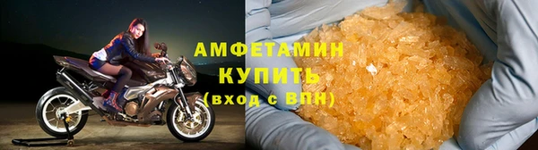 эйфоретик Баксан