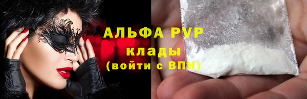 меф Балабаново
