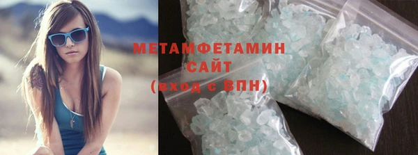 меф Балабаново