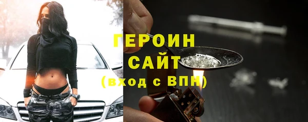 эйфоретик Баксан