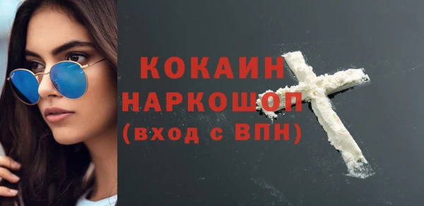 меф Балабаново