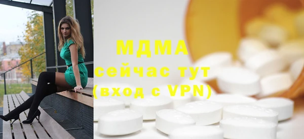 меф Балабаново
