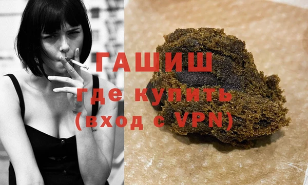 меф Балабаново