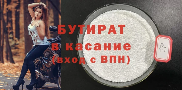 меф Балабаново