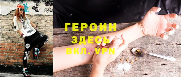 эйфоретик Баксан