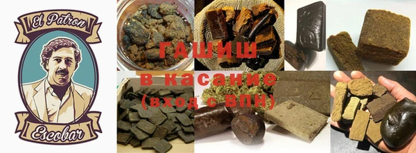 бошки Балахна