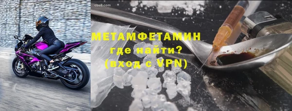 меф Балабаново
