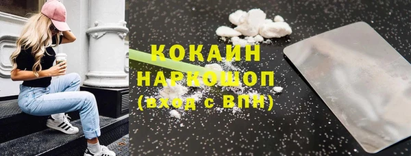 меф Балабаново