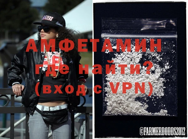 бошки Балахна
