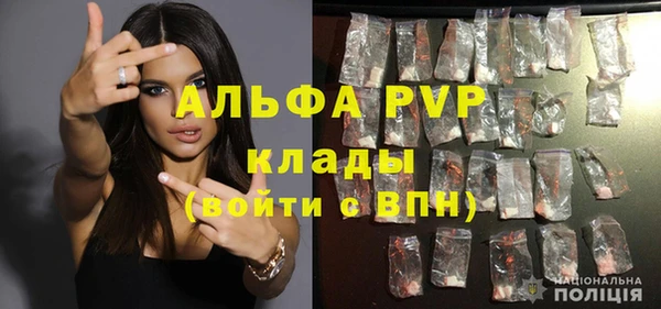 меф Балабаново