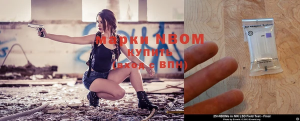 эйфоретик Баксан