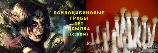 меф Балабаново