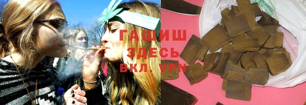 бошки Балахна