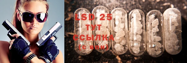 бошки Балахна