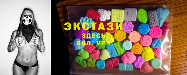 бошки Балахна